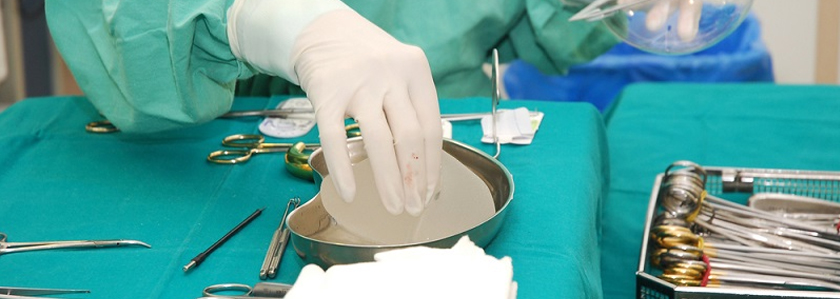 augmentation mammaire prothèse tunisie